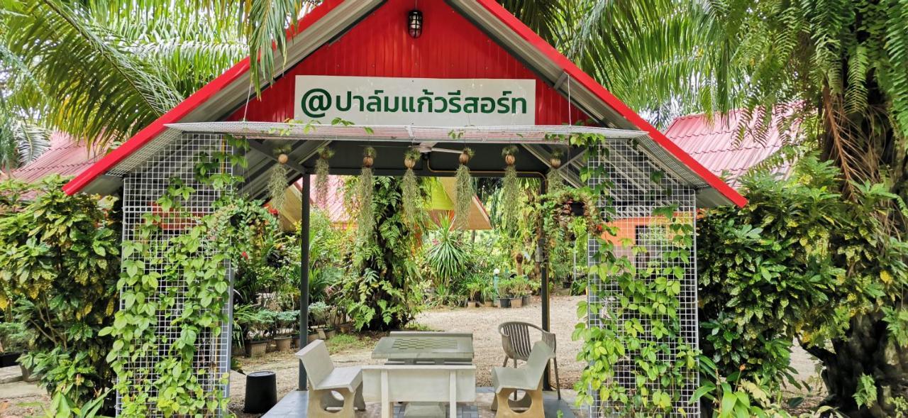 ปาล์มแก้วรีสอร์ทกระบี่ Krabi ภายนอก รูปภาพ