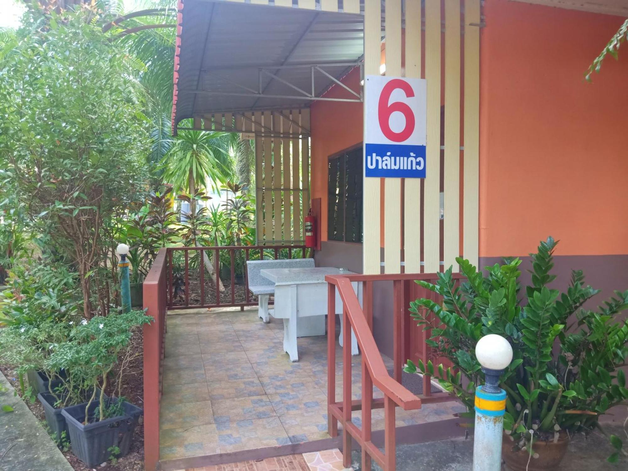 ปาล์มแก้วรีสอร์ทกระบี่ Krabi ภายนอก รูปภาพ