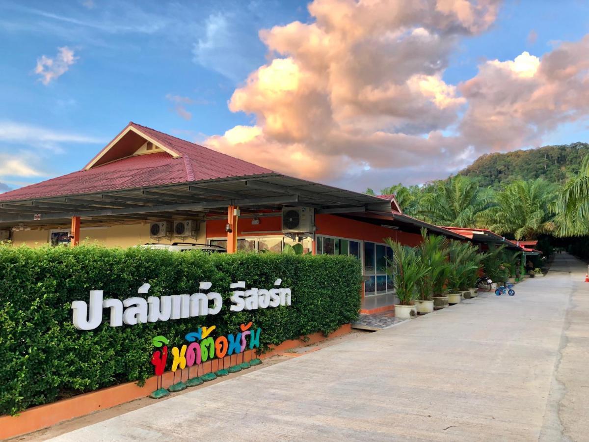 ปาล์มแก้วรีสอร์ทกระบี่ Krabi ภายนอก รูปภาพ